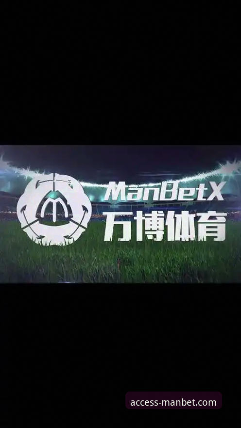 万博体育娱乐首选常见问题：5个高频疑问与解决方案全解析
